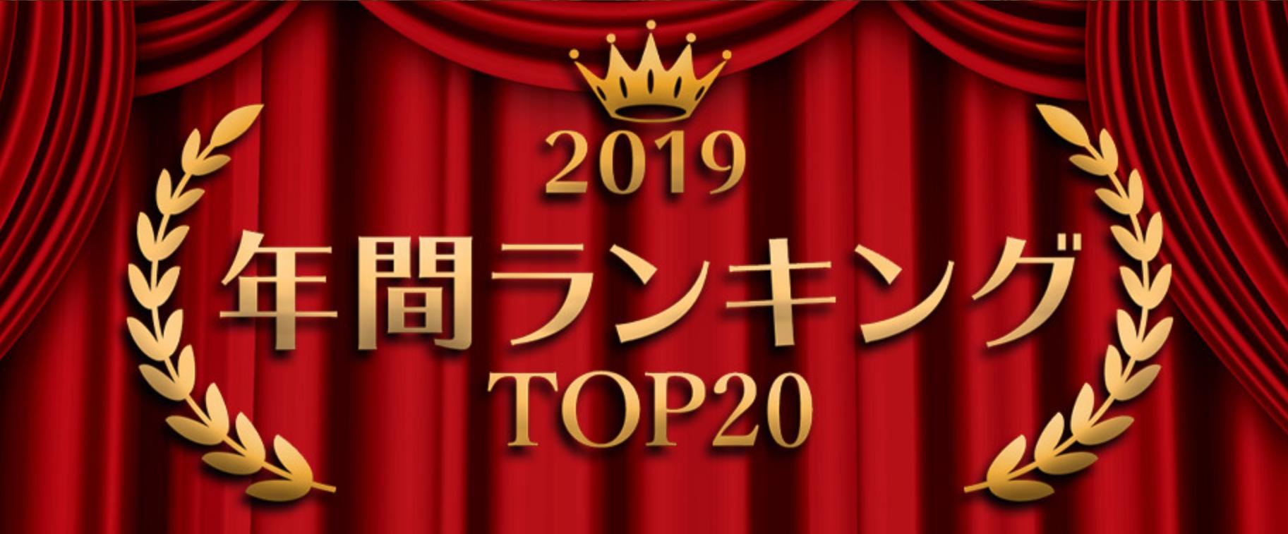 日本耳机品牌排行榜前十名,日本耳机最新排行榜