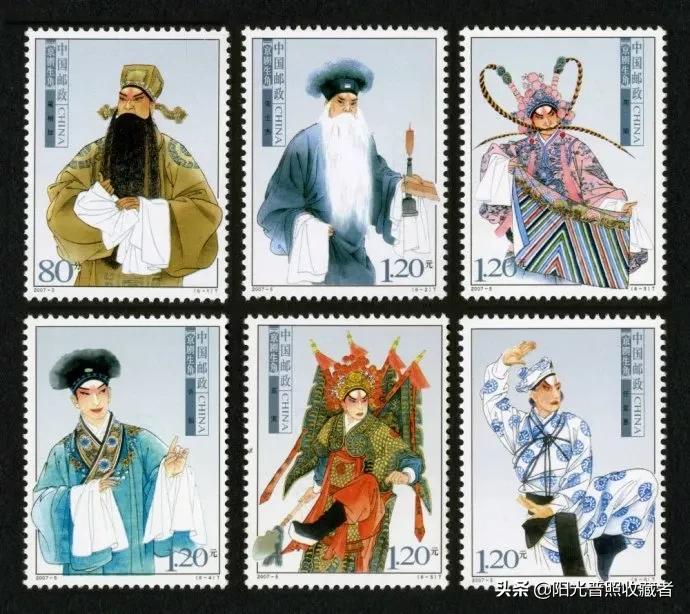 最近十年最有收藏价值的邮票,最值得收藏的邮票排行