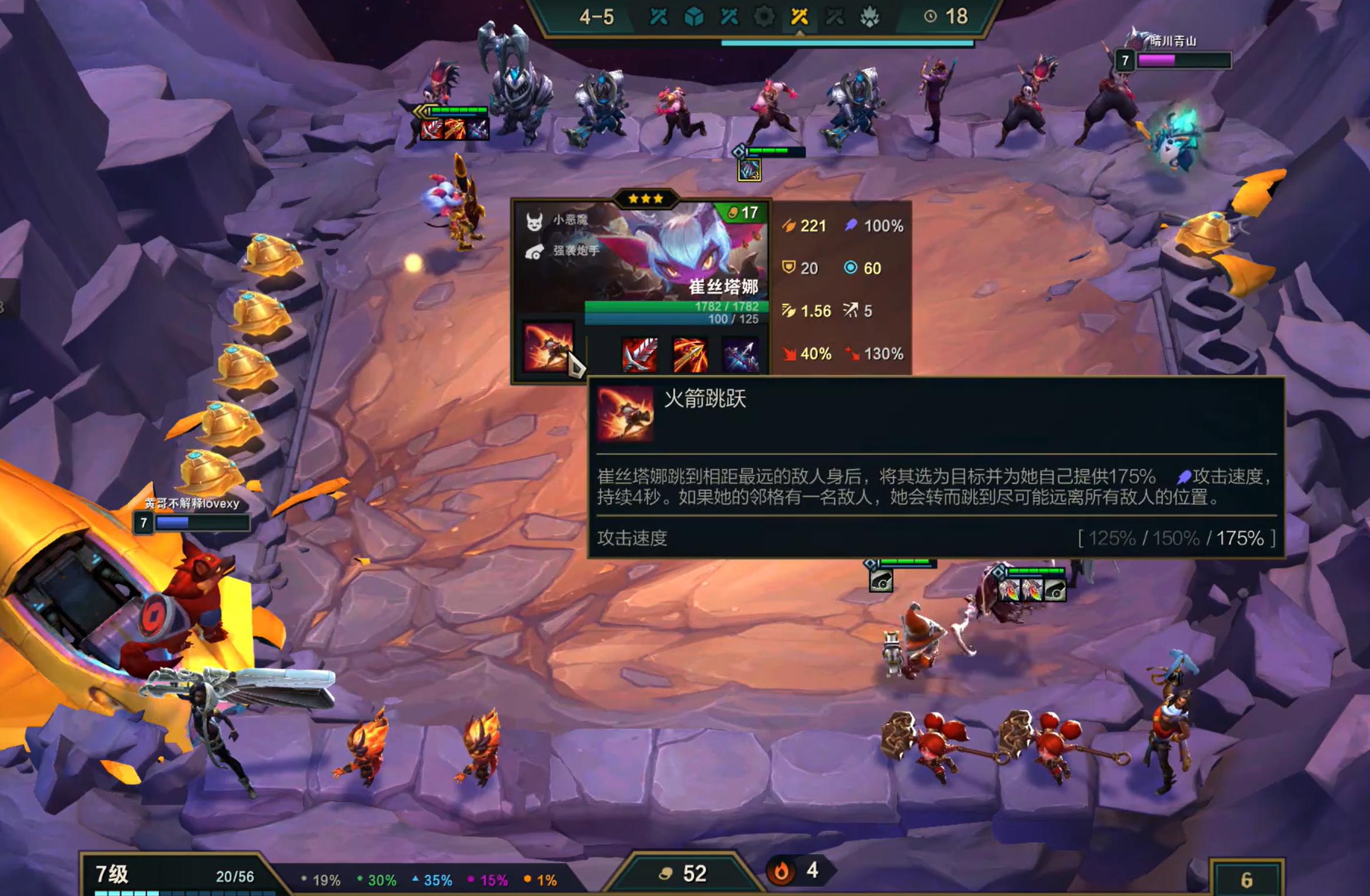 浜戦《鏄熶箣瀹堟姢鑰呭巹杩愬皬濮恠8.5,浜戦《涔嬪紙璧忛噾鐚庝汉鍘勮繍灏忓鍑鸿