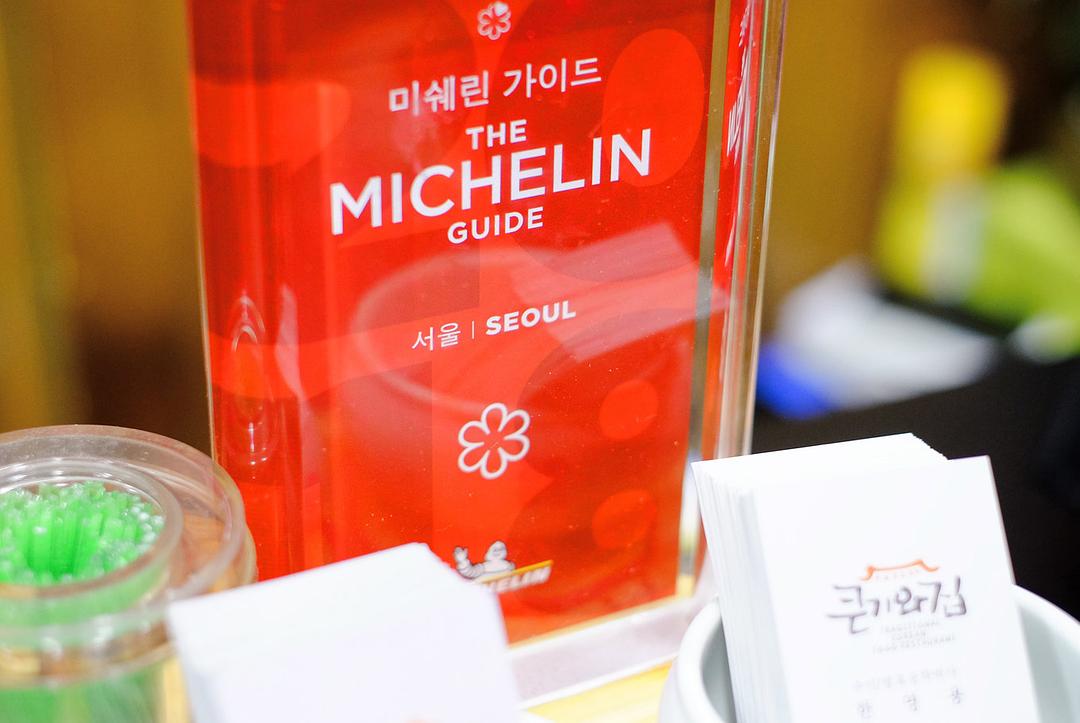 4天3夜首尔,4天3晚美食之旅