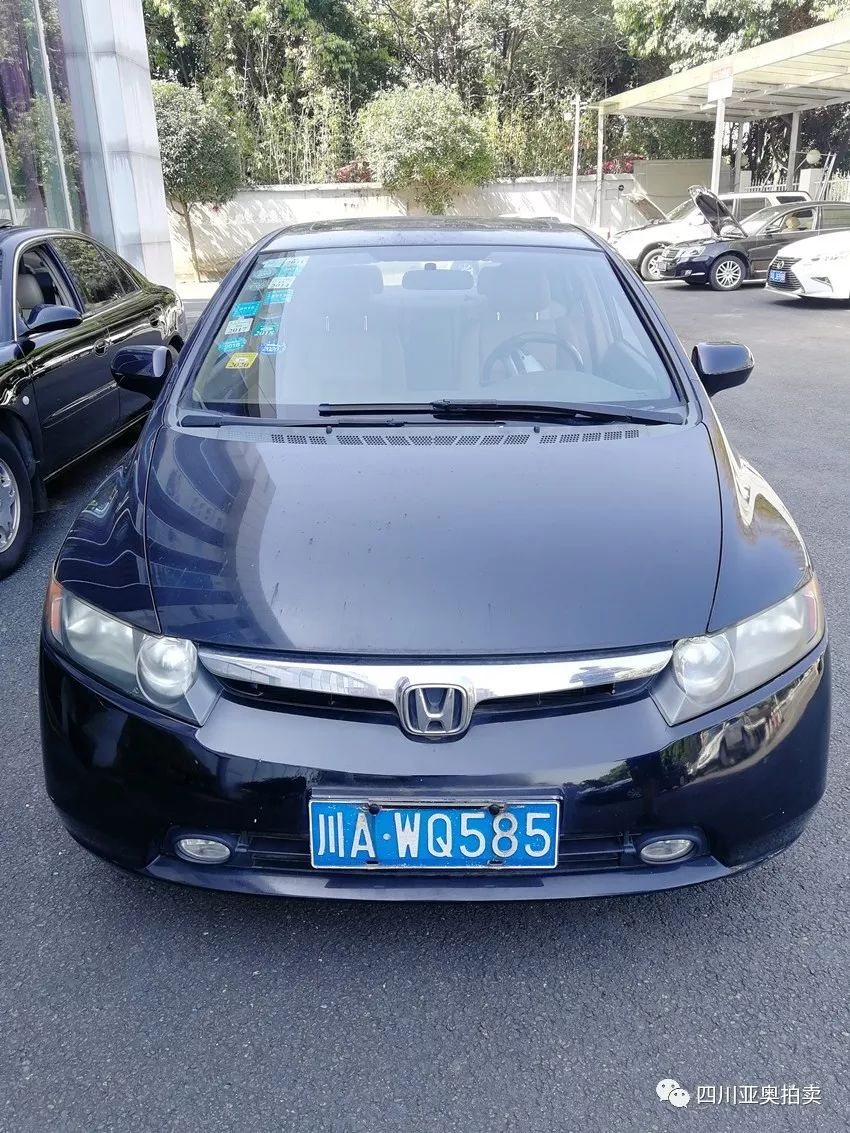 四川公车拍卖最新消息,2017年成都公车拍卖