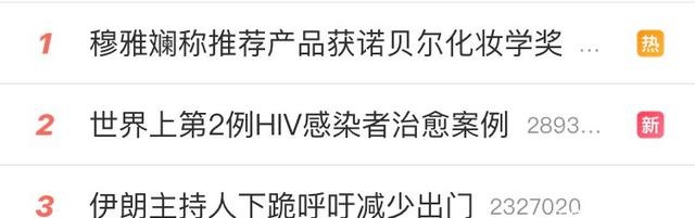 又翻车了，被gay骗感情，为捞钱无下限？