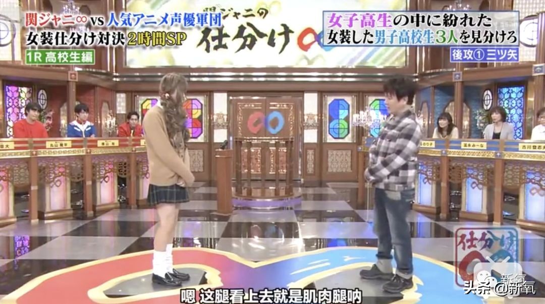 人间迷惑行为大全,人间迷惑行为全集