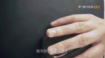 杨洋清新去油版,杨洋去油了吗