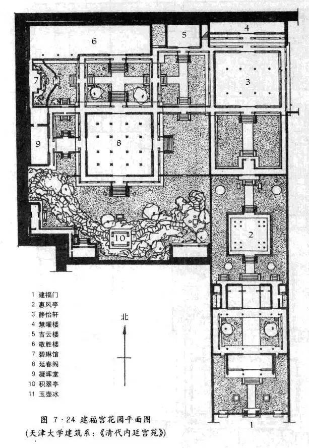 中国最著名的古典园林图片,中国十大古典园林你去过几个