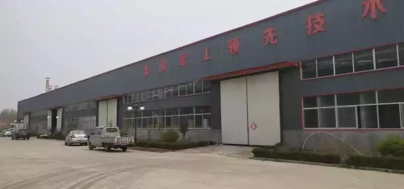 协会愿景目标和理念,潍坊家具行业创新发展