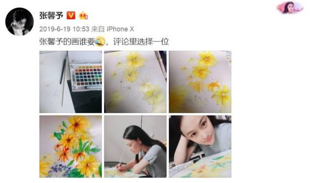 女星找代购被骗发文抱怨，商家主动联系：把文章删了就退钱