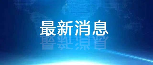 哈尔滨天空足球场,哈尔滨有几个大公园