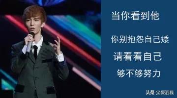 人生就像洗衣服,人生就像池子里的水