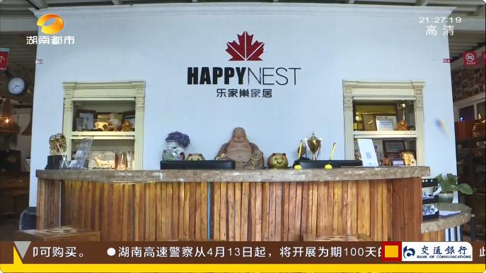 两万块钱的皮沙发,两万块皮沙发