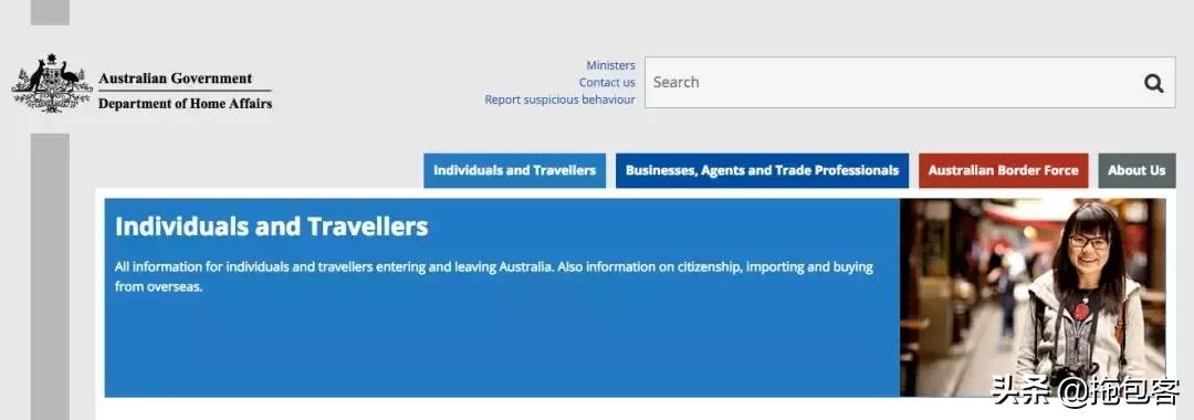 2022澳大利亚留学签证新政策,手把手教你申请澳大利亚