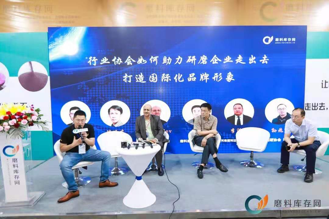 2018郑州磨料磨具展览会,郑州国际磨料磨具展览会名单