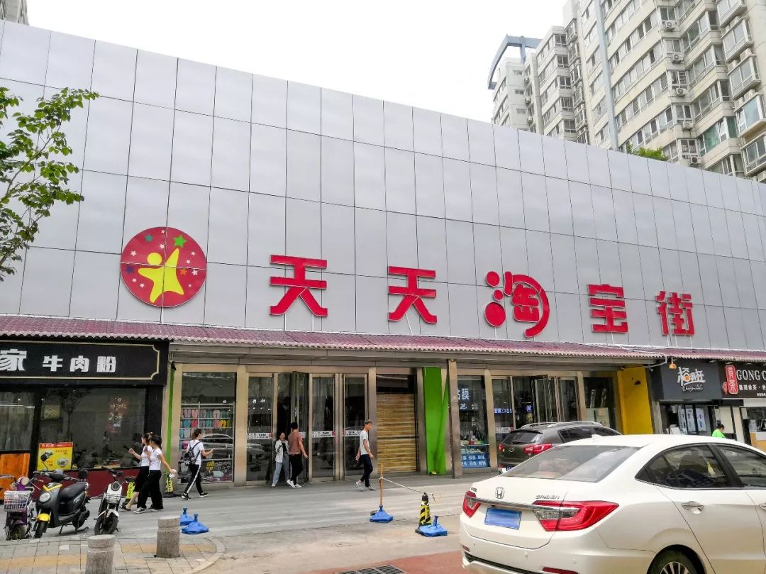 济南奥体中心中轴线,二环东路与二环南路