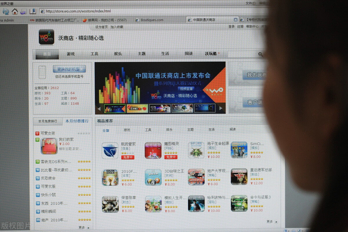 河南官网seo优化公司,河南正规网站优化公司