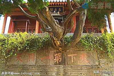 济源愚公移山一日游最佳路线,济源市旅游的地方必去十大景点