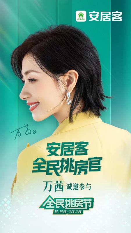 郑州精装房都是包含什么,郑州新房必须精装修吗