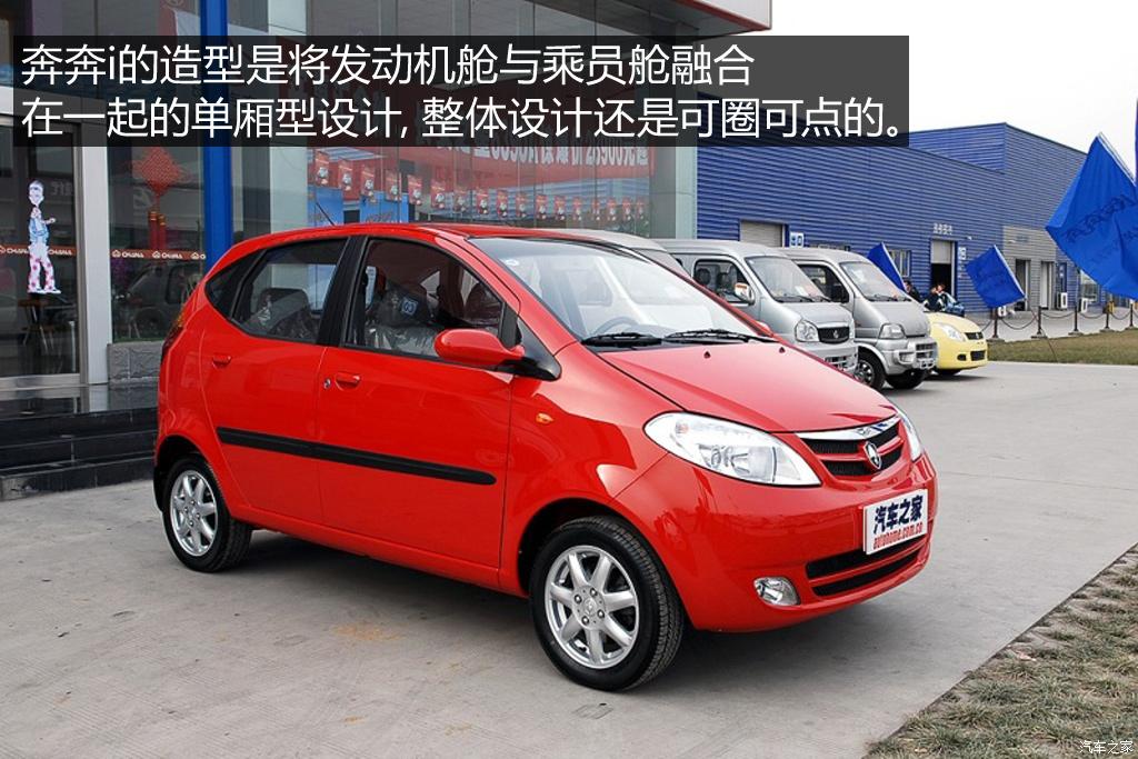 不只是经典抹不掉的中国品牌车（上）