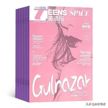 辅导孩子作业崩溃怎么排解,家长给孩子辅导作业崩溃视频