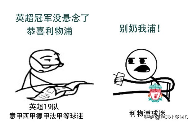 体育新星创作营评选,体育新星创作营