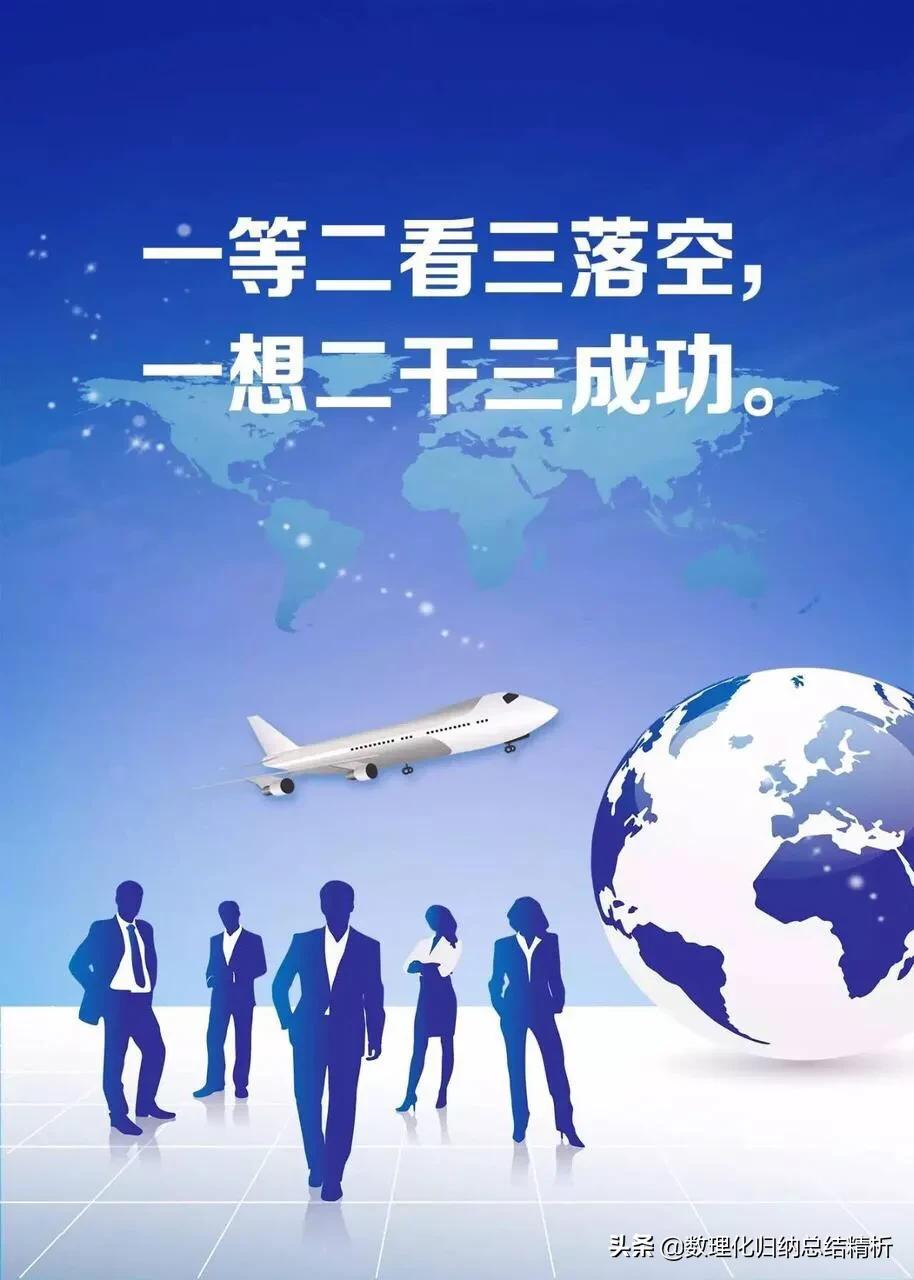 高中课程学习的特点,高中学习的特点和方法