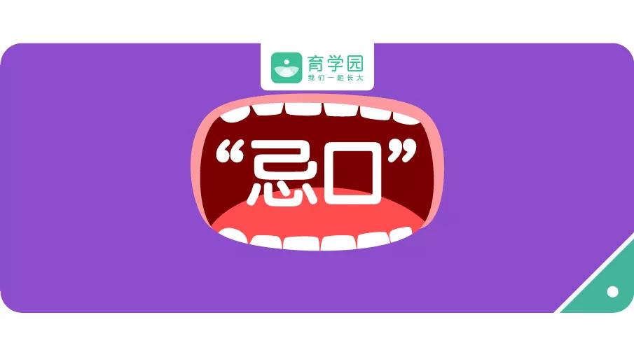 哺乳期忌口辛辣的危害,哺乳期真的不可以吃辣