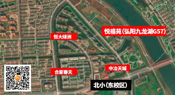 北小报名时间,北小开学