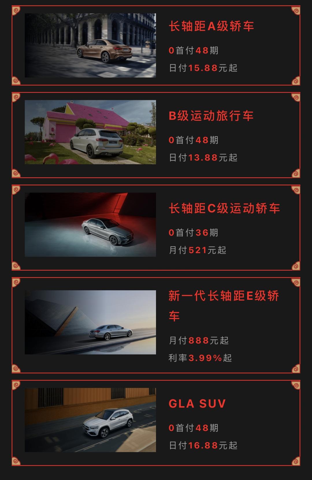 为了方便，为了安全，你勒紧裤腰带也得这样做