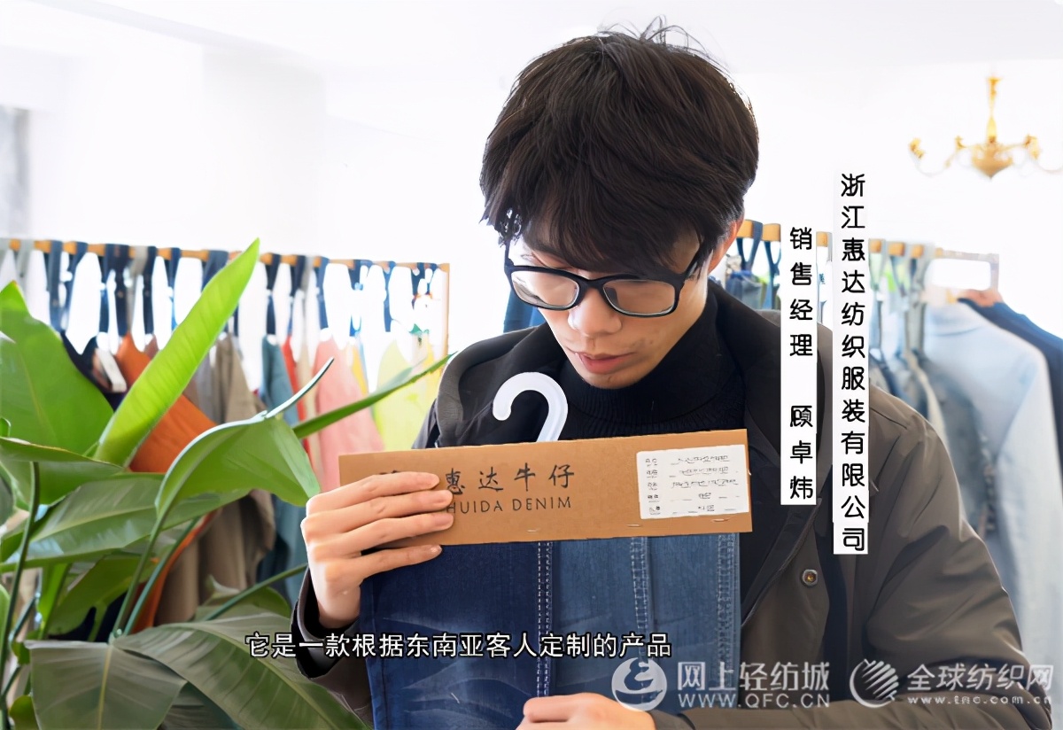 惠达纺织在哪里,惠达纺织服务有限公司