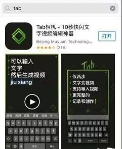 分享做抖音短视频月入两万的玩法！（干货分享，我已验证过）