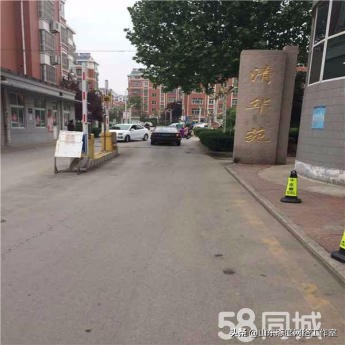 安泰南区二手房价最新消息,安泰房价40万以下的楼盘