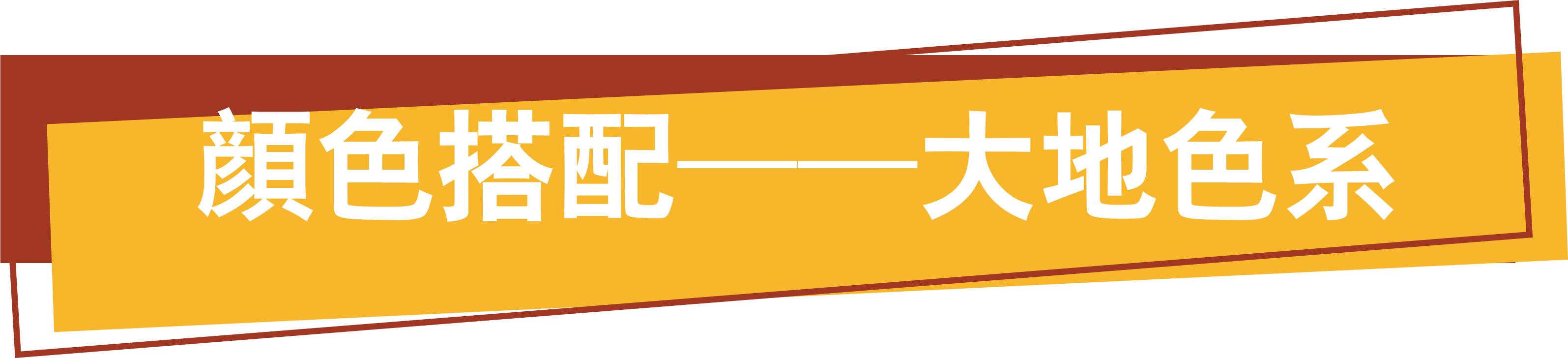 这3个颜色超级显白,这3个颜色清爽又高级