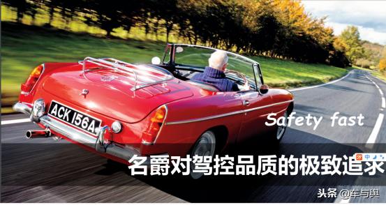 名爵hs超豪版车灯光,名爵hs豪华版隐藏功能