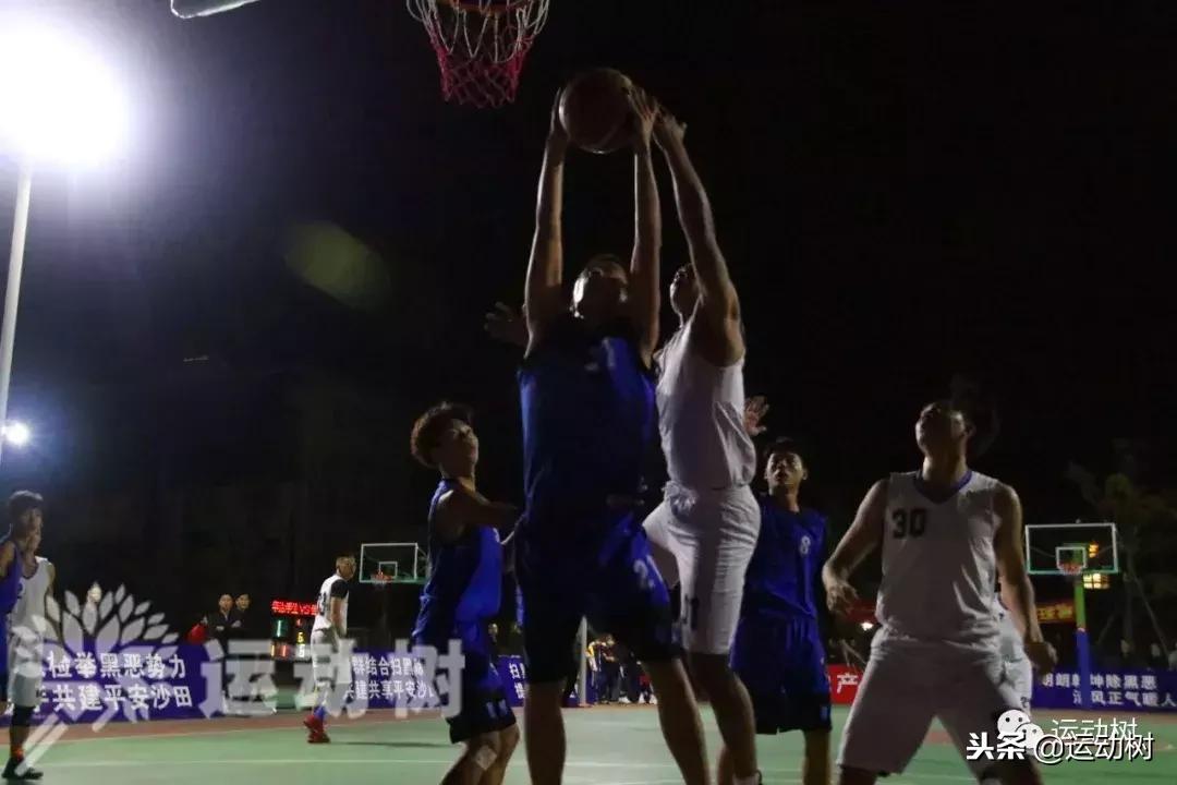 田头村篮球赛2023年冠军,沙田村球赛