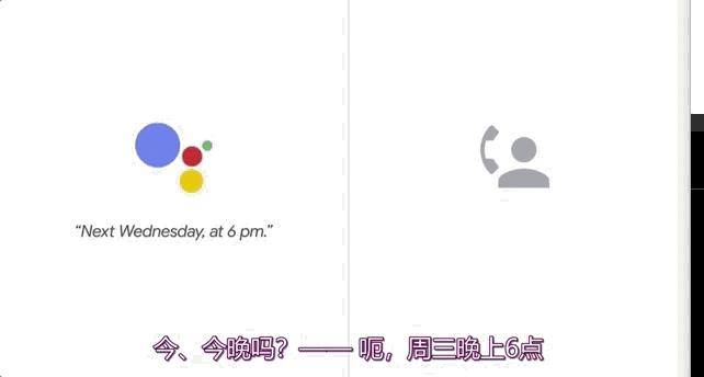 人工智能机器人觉醒对人类的威胁,人工智能机器人真的会取代人类吗