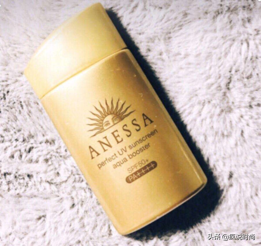 4款好用的防晒霜安耐晒上榜,春夏季防晒推荐
