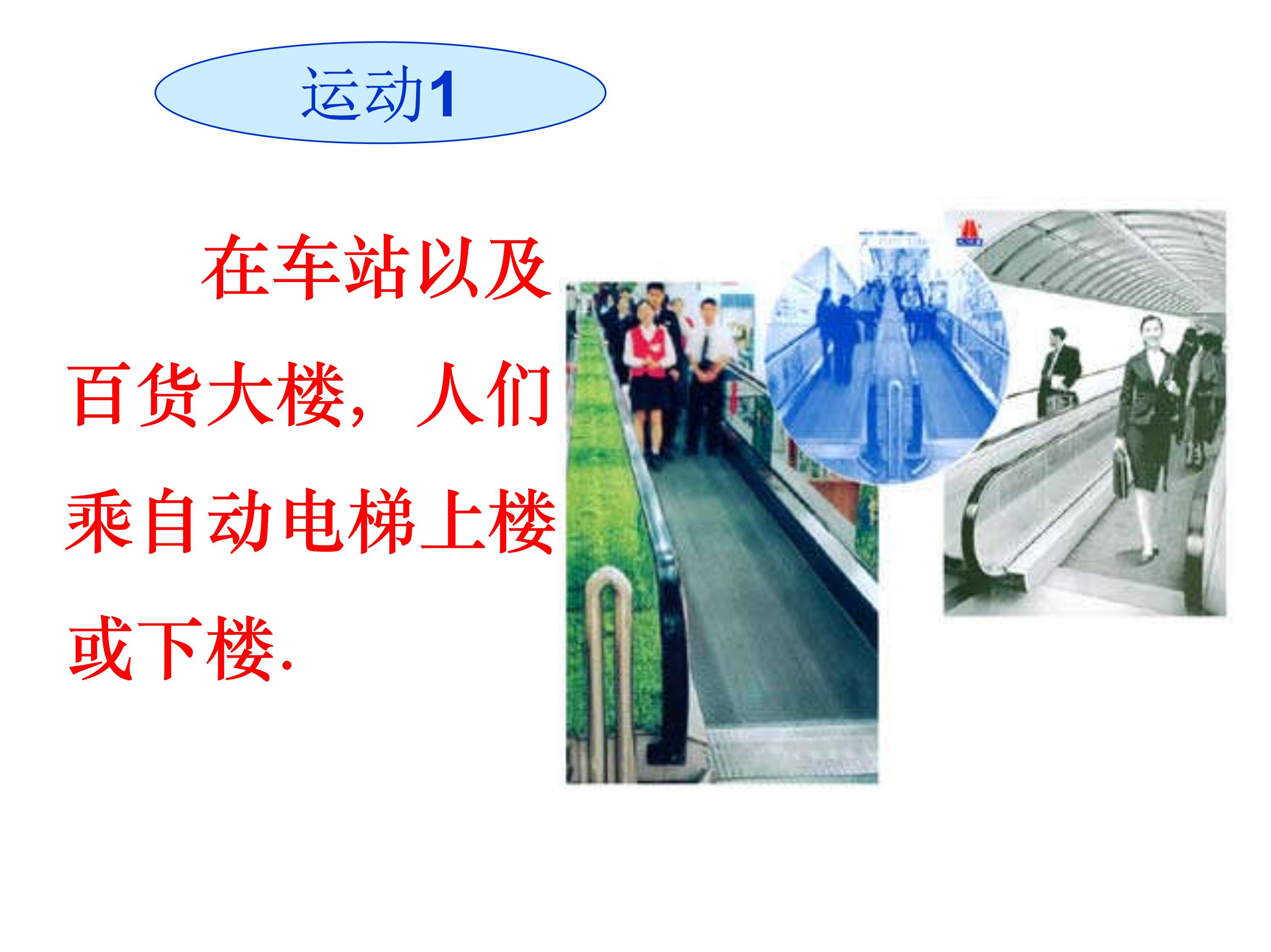 数学思维导图5年级下册全部,数学思维导图5单元四年级下册