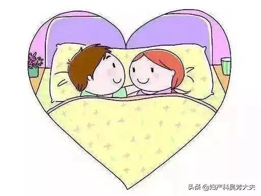 教你怎样掌握妇女的排卵时间,知道是否排卵最简单的方法