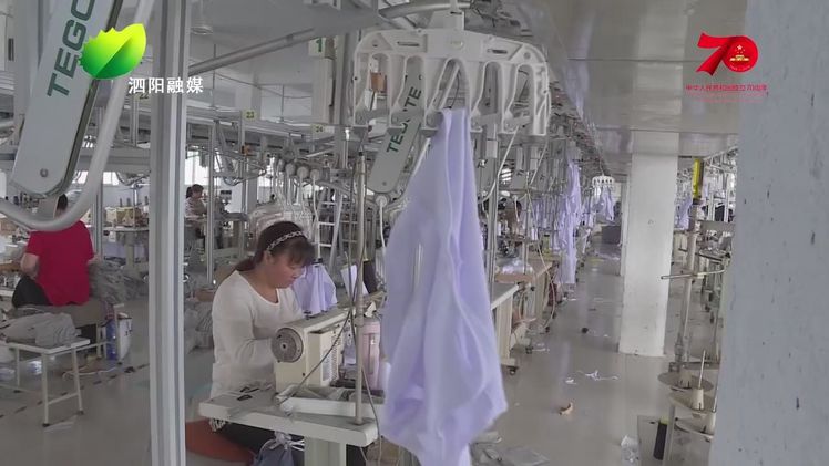 泗阳打工人回家,泗阳就业新闻最新消息