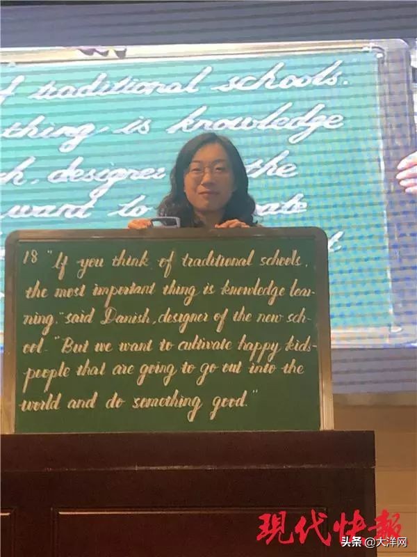 90后老师粉笔字印刷体,女老师粉笔字书法作品欣赏