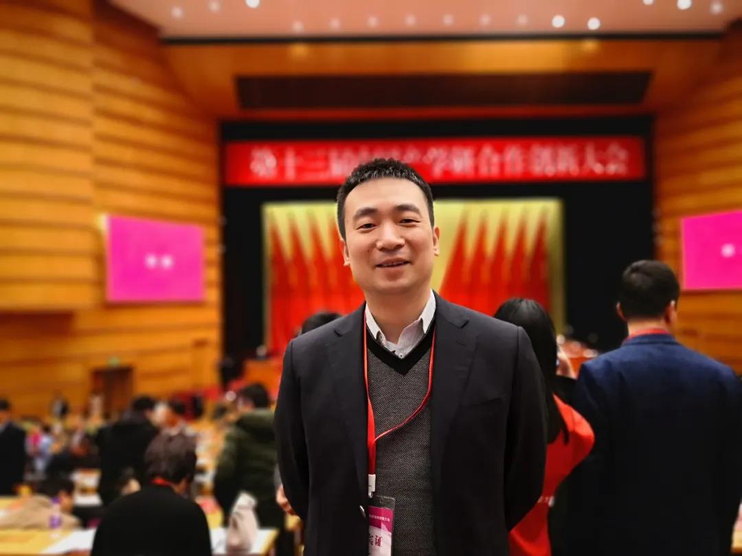 范衠：聚焦科技创新，发力产学研深度融合