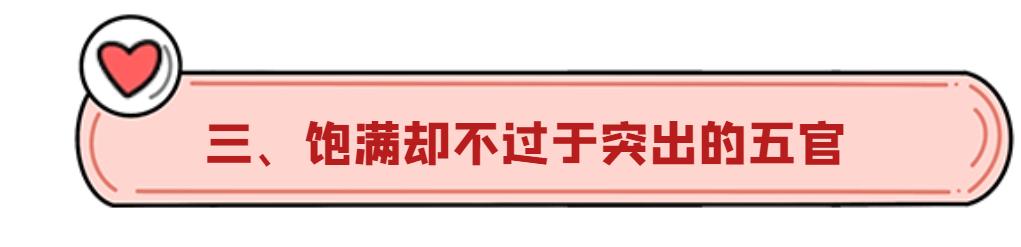 虎扑直男喜欢清纯女生,直男喜欢的女生身材