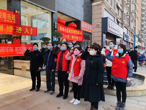 郑州80后社区书记周爽：坚守疫情防控一线管家式服务暖民心