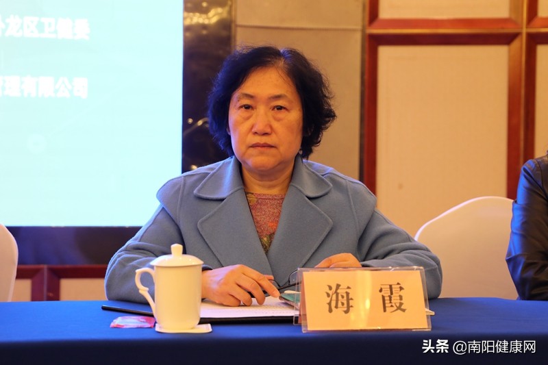 中医妇科专家研讨会,2024年中医妇科学术会议