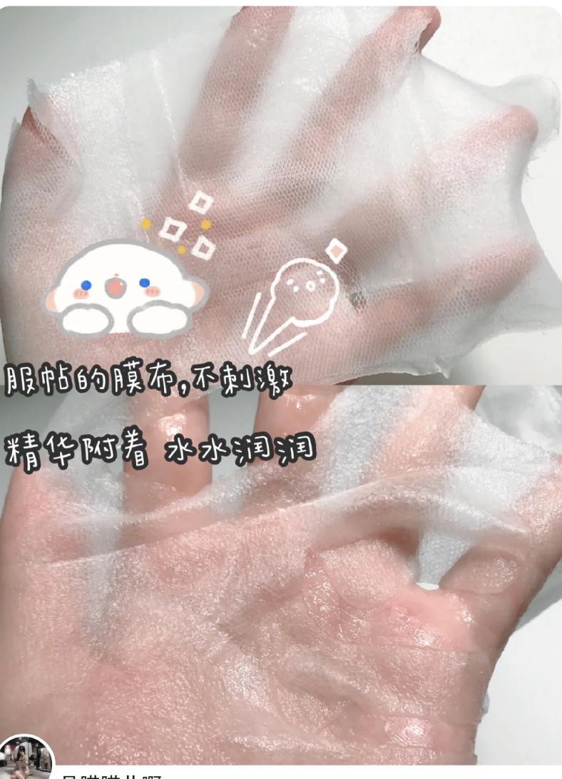 平价又补水的面膜1块钱一盒,平价好用面膜补水2元好物