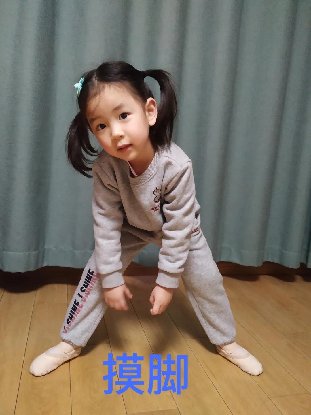 萌版八段锦,八段锦超萌版