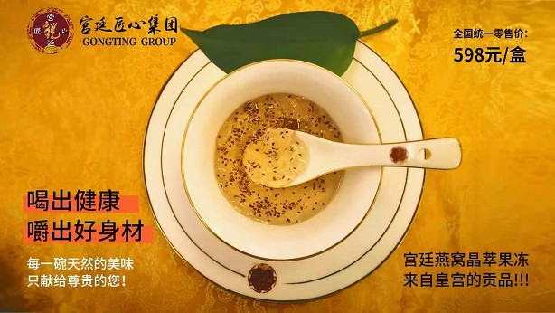 秋风送爽丹桂飘香秋雨绵绵,秋风送爽丹桂飘香秋意浓