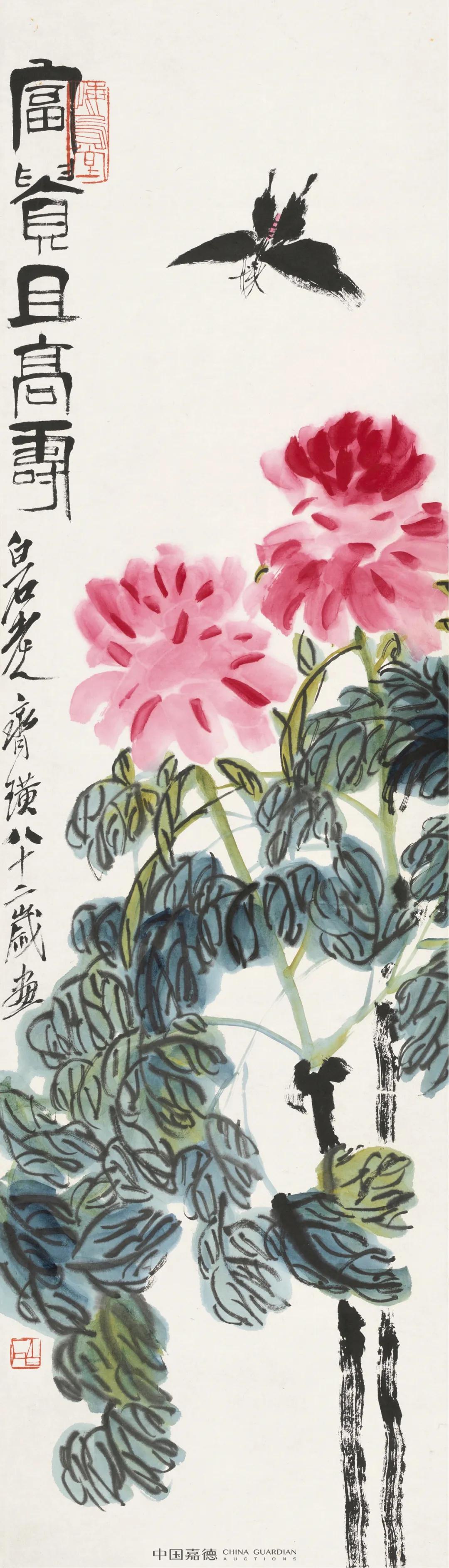 2019嘉德拍卖成交记录,2021嘉德拍卖成交记录