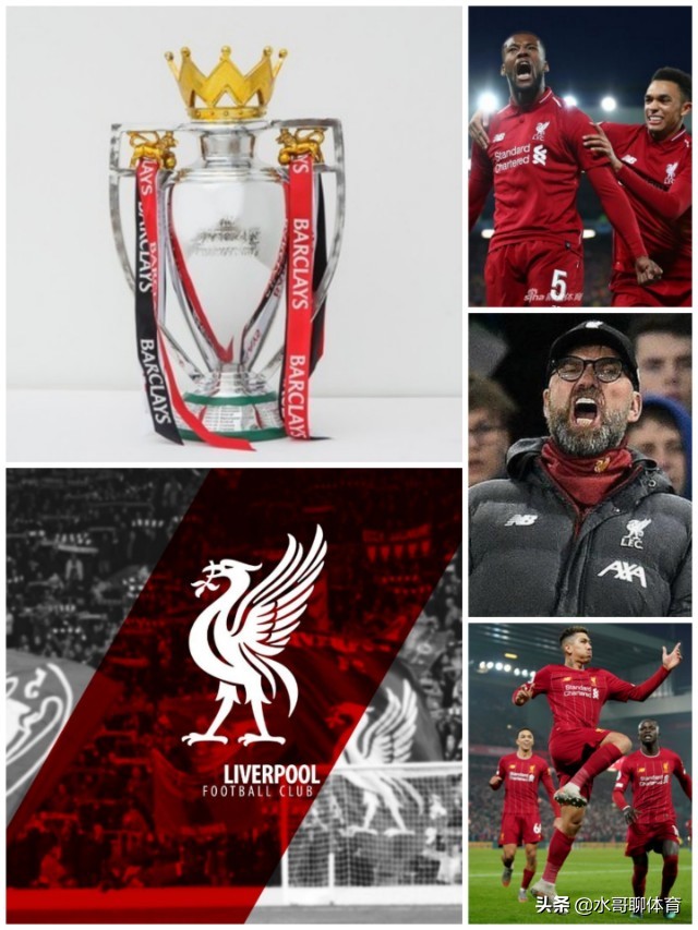 1小时英超赛程利物浦英超首冠,利物浦夺英超首冠新闻