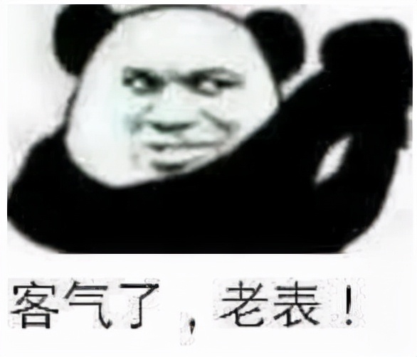 哈利波特手游超话,哈利波特手游超话事件