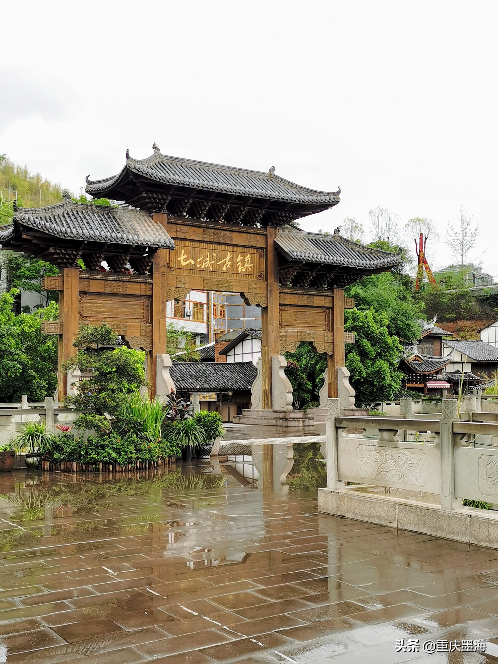 习水红军长征路,习水土城红军战斗遗址